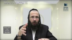 העמוד היומי בעברית מסכת יומא דף סו עמוד א