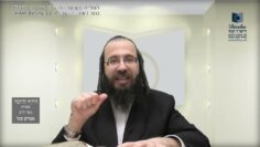העמוד היומי בעברית מסכת יומא דף סט עמוד א