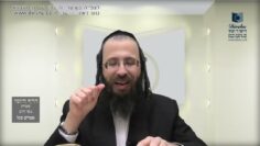 העמוד היומי בעברית מסכת יומא דף עב עמוד א