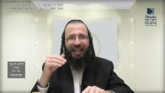 העמוד היומי בעברית מסכת יומא דף עג עמוד א