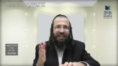העמוד היומי בעברית מסכת יומא דף עד עמוד ב