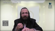 העמוד היומי בעברית מסכת יומא דף עז עמוד ב