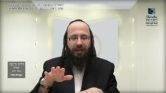 העמוד היומי בעברית מסכת יומא דף עט עמוד ב