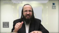העמוד היומי בעברית מסכת יומא דף פ עמוד א