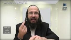 העמוד היומי בעברית מסכת יומא דף פ עמוד ב