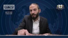 העמוד היומי מסכת יומא דף סד עמוד ב