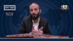 העמוד היומי מסכת יומא דף סה עמוד א