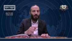 העמוד היומי מסכת יומא דף סז עמוד א