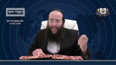 העמוד היומי מסכת יומא דף סז עמוד ב