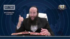 העמוד היומי מסכת יומא דף סח עמוד א