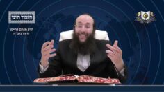 העמוד היומי מסכת יומא דף סח עמוד ב