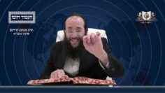 העמוד היומי מסכת יומא דף עא עמוד ב