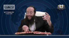 העמוד היומי מסכת יומא דף עה עמוד ב