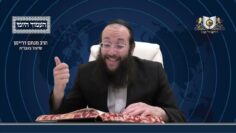 העמוד היומי מסכת יומא דף עו עמוד א