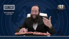 העמוד היומי מסכת יומא דף עו עמוד ב