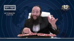 העמוד היומי מסכת יומא דף עח עמוד ב