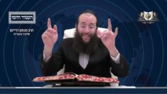 העמוד היומי מסכת יומא דף פ עמוד א