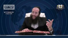 העמוד היומי מסכת יומא דף פ עמוד ב