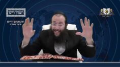 העמוד היומי מסכת סוכה דף ב עמוד א