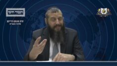 העמוד היומי מסכת סוכה דף ג עמוד ב