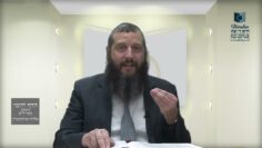 הדף היומי ירושלמי מסכת יבמות דף סט