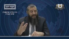 העמוד היומי מסכת סוכה דף ג עמוד ב