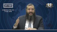 העמוד היומי מסכת סוכה דף ד עמוד ב