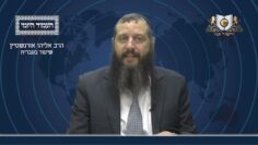 העמוד היומי מסכת סוכה דף ד עמוד א