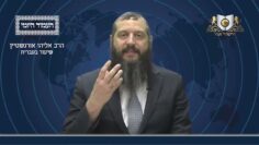 העמוד היומי מסכת סוכה דף ו עמוד א