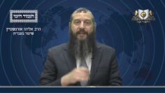 העמוד היומי מסכת סוכה דף ה עמוד ב