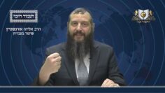העמוד היומי מסכת סוכה דף ה עמוד א