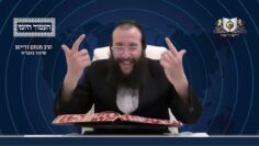 העמוד היומי מסכת סוכה דף ח עמוד ב