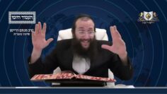 העמוד היומי מסכת סוכה דף ח עמוד א