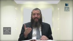הדף היומי ירושלמי מסכת יבמות דף ס