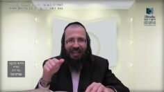 העמוד היומי בעברית מסכת יומא דף עז עמוד א