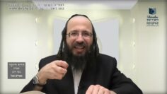 העמוד היומי בעברית מסכת יומא דף פא עמוד א