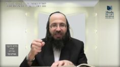 העמוד היומי בעברית מסכת יומא דף פג עמוד ב