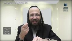 העמוד היומי בעברית מסכת יומא דף פה עמוד ב