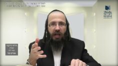 העמוד היומי בעברית מסכת יומא דף פו עמוד א