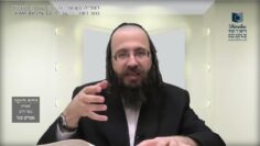 העמוד היומי בעברית מסכת יומא דף פז עמוד א