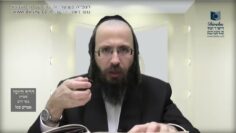 העמוד היומי בעברית מסכת סוכה דף ג עמוד א