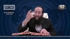 העמוד היומי מסכת יומא דף עח עמוד א