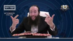 העמוד היומי מסכת יומא דף פב עמוד א