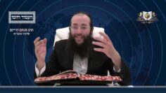 העמוד היומי מסכת יומא דף פב עמוד ב