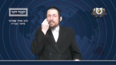העמוד היומי מסכת סוכה דף ב עמוד ב