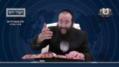 העמוד היומי מסכת סוכה דף ה עמוד א