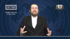 העמוד היומי מסכת סוכה דף ה עמוד ב