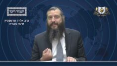 העמוד היומי מסכת סוכה דף ז עמוד א