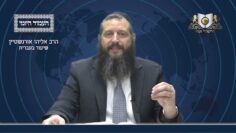 העמוד היומי מסכת סוכה דף ז עמוד ב