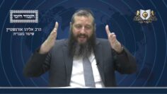 העמוד היומי מסכת סוכה דף ח עמוד א